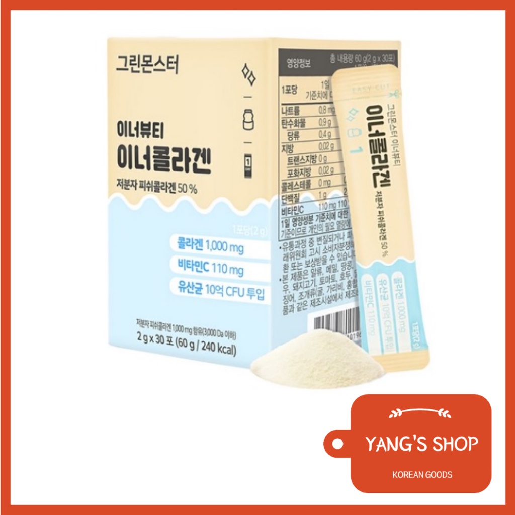 [Green Monster] Inner Beauty Inner Collagen 2g X 30 Sticks / Low ...