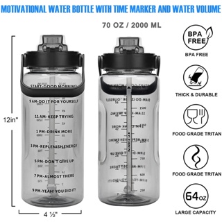 Best Sports Water Bottle 1.2L Leak Proof BPA Free Lightweight Reusable Gym  Porta