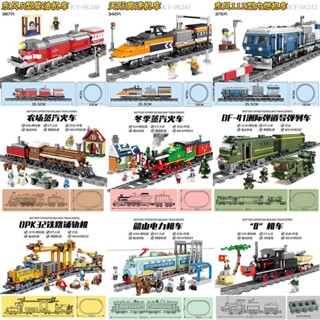 Lego train for online sale