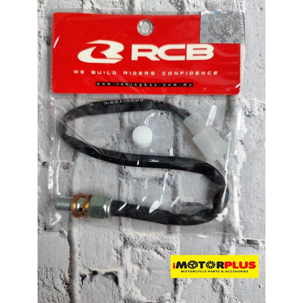 RCB Master Cylinder Pump Brake Pressure Switch Shopee Philippines