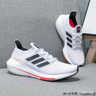 ultraboost Best Prices and Online Promos Mar 2024 Shopee