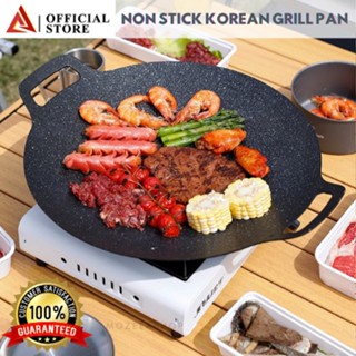 Camping grill outlet pan