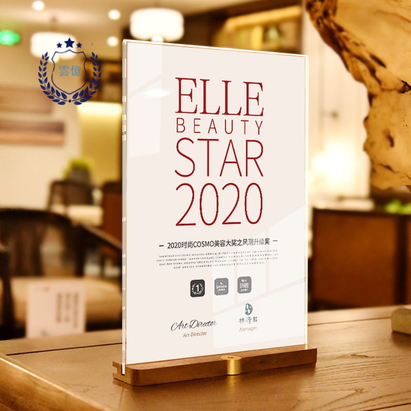 225-A4 crystal glass photo frame set up honor certificate frame ...