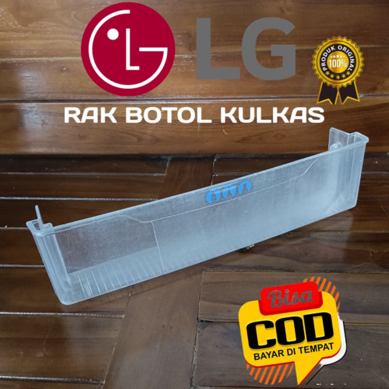 Lg 1 DOOR REFRIGERATOR BOTTLE RACK ORIGINAL BOTTOM | Shopee Philippines