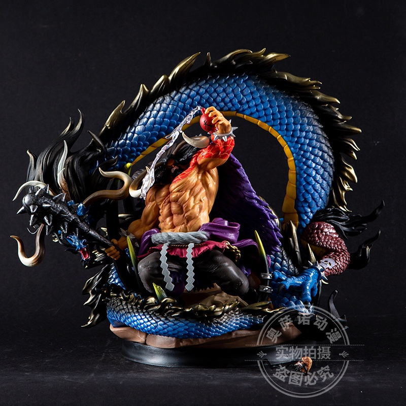 One Piece GK Black Pearl Four Emperors Hundred Beasts Kaido Luffy Big ...