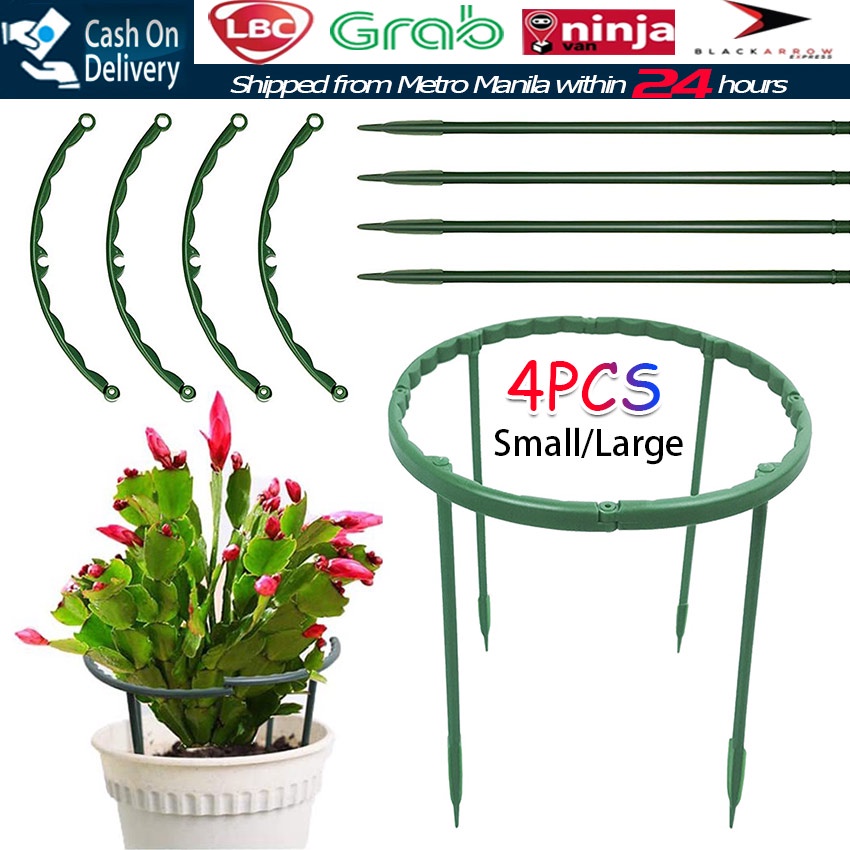 Plant Stand Support Pile Gardening Flower Pot Climb Stick Bonsai Tool