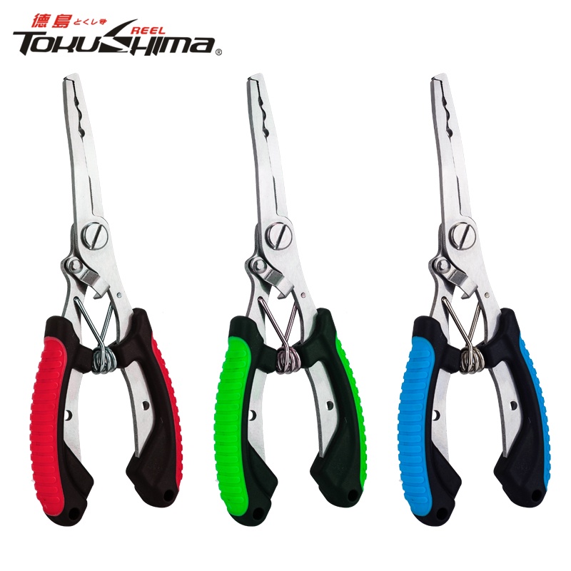 New 2023 Stainless Steel Fishing Pliers 3 Colors Braid Cutters Split