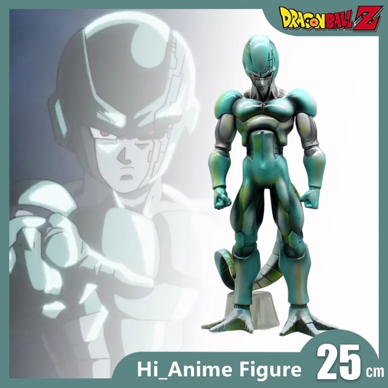 25cm Anime Dragon Ball Z Mecha Cooler Figure Coora Robot DBZ Figurine