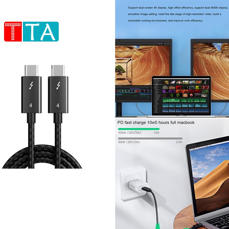 for Thunderbolt 4 Cable USB4 40Gbps USB Type C to Type C PD 100W 8K