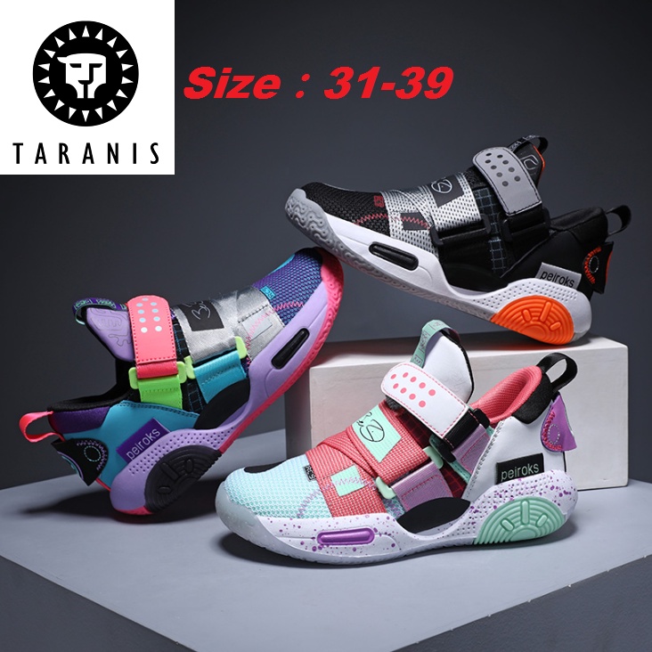 New Children's Sports Shoe Basketball Shoe Trend Anti slip Comfortable