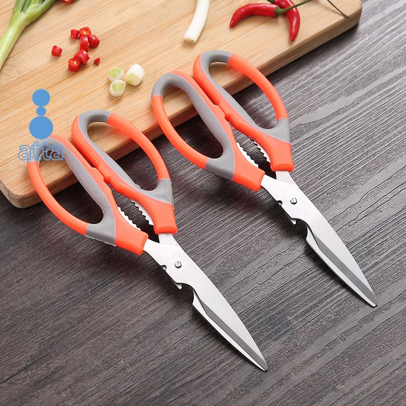 AS2105-071Kitchen Scissors Tool Multifunctional Stainless Steel Cut ...