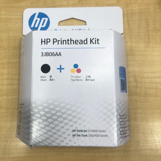 Hp Printhead Kit For Hp Deskjet Gt5810 Gt5820 Ink Tank 415 410 315