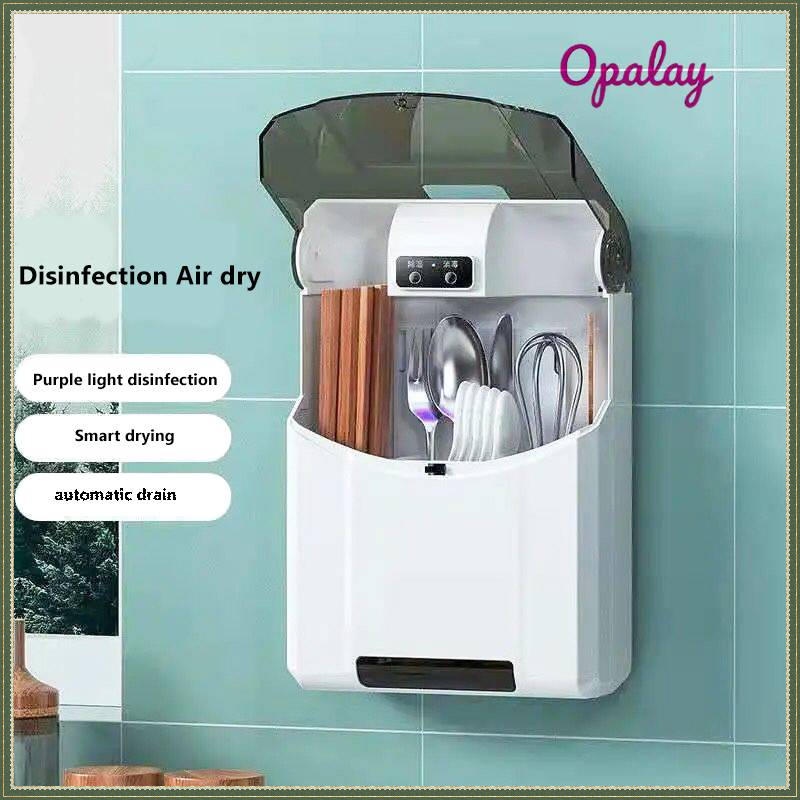 Jufeng UV disinfection cabinet kitchen wall-mounted fork disinfection ...