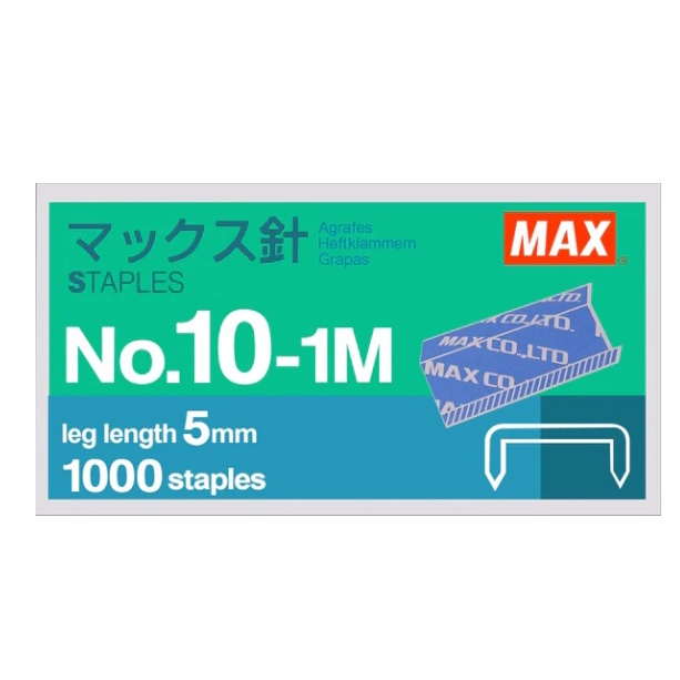 Max Staple Wire 10 (1 box) Shopee Philippines