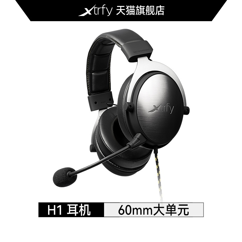 Xtrfy H1/H2 Game headset headset computer headset, microphone H2