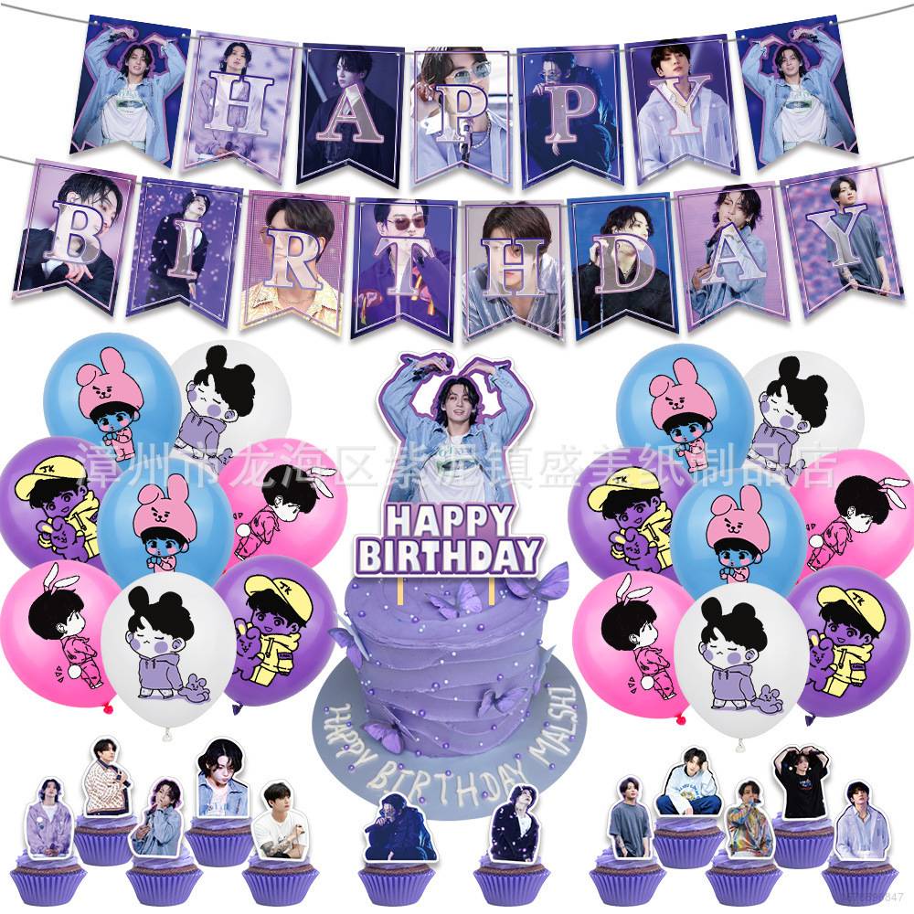 Klot BTS Jeon Jung Kook Theme kids birthday party decorations banner ...