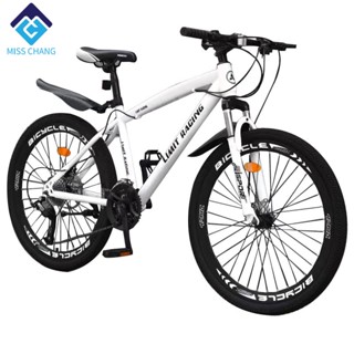 Mountain bike shopee discount philippines