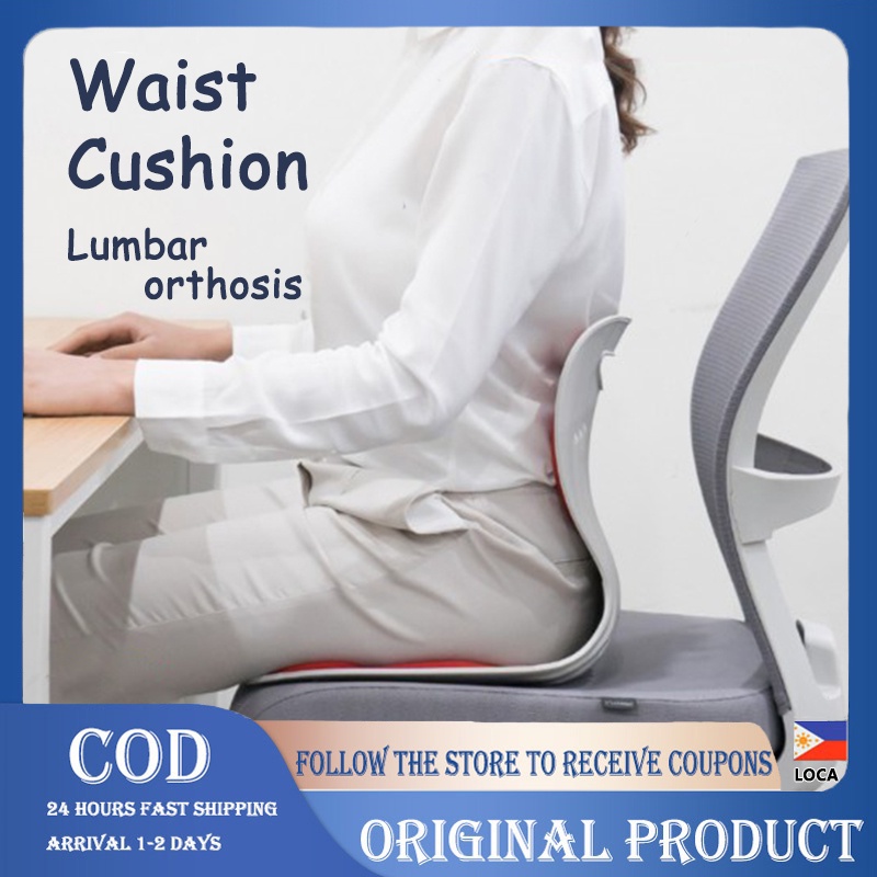 Posture Correction Chair Lumbar Cushion Curble Chair Comfy For Office