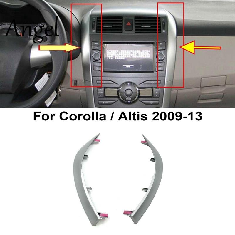 2Pcs Dashboard Trim Cover Strip for Toyota Corolla Altis 2009 2010 2011