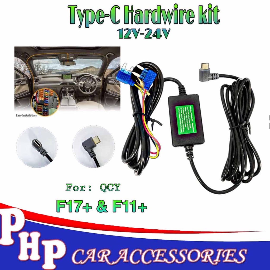 TYPEC 12V/24V HARDWIRE KIT FOR QCY NEW F11+ AND F17+ Dash Cam HardWire