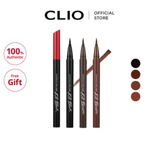 Clio eyeliner deals