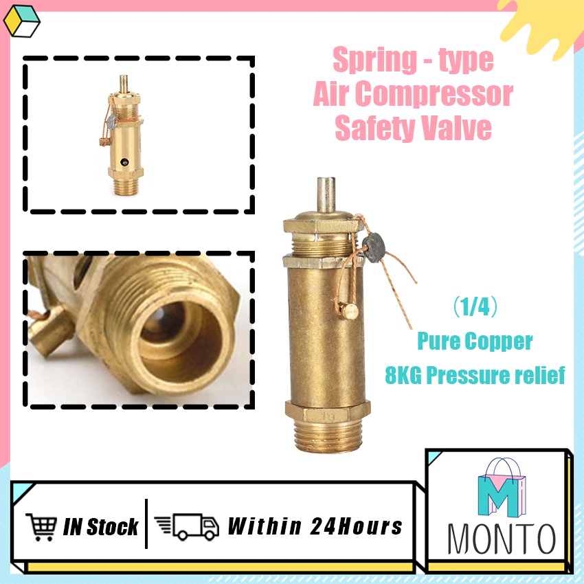 1/4" Spring Type Air Compressor Tank Safety Valve 8KG Pressure Relief