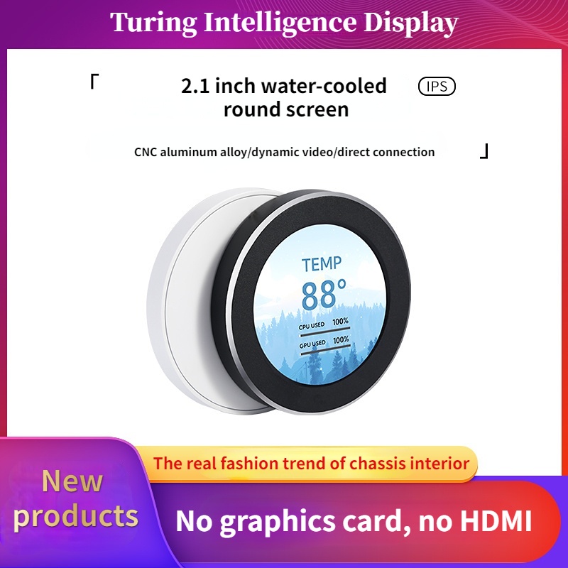 Écran Secondaire Intelligent Turing 8.8" IPS Type-C - Surveillance CPU, GPU, RAM En Temps Réel - 6