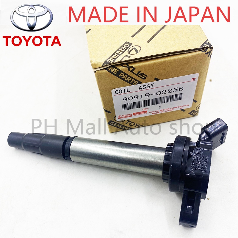 New Denso Ignition Coil Toyota Altis 2009 2019 WISH Genuine Center