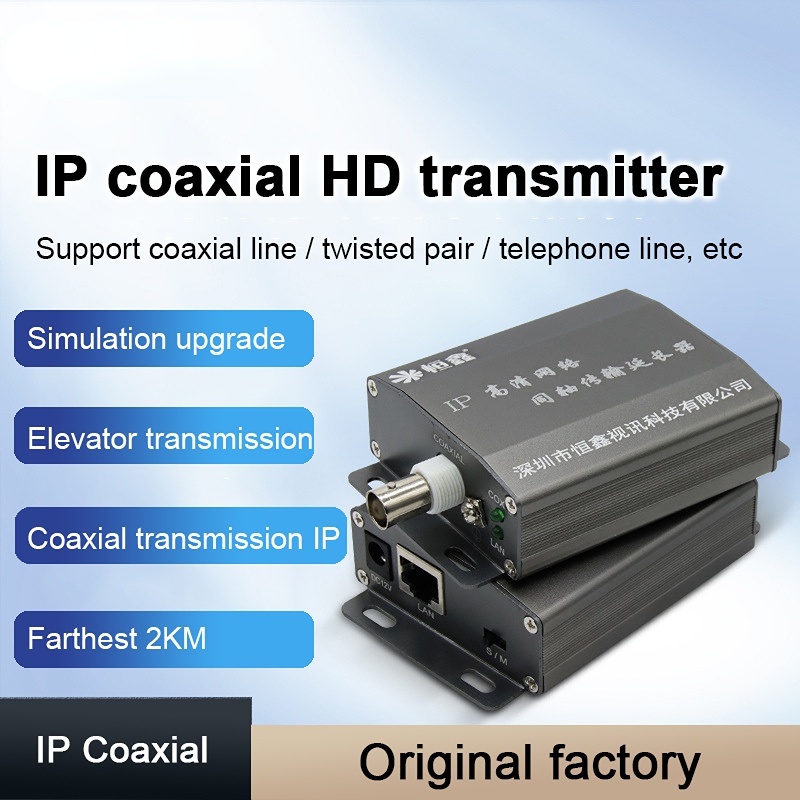 Ip Coaxial Hd Transmitter Extender 2km For Security Cctv