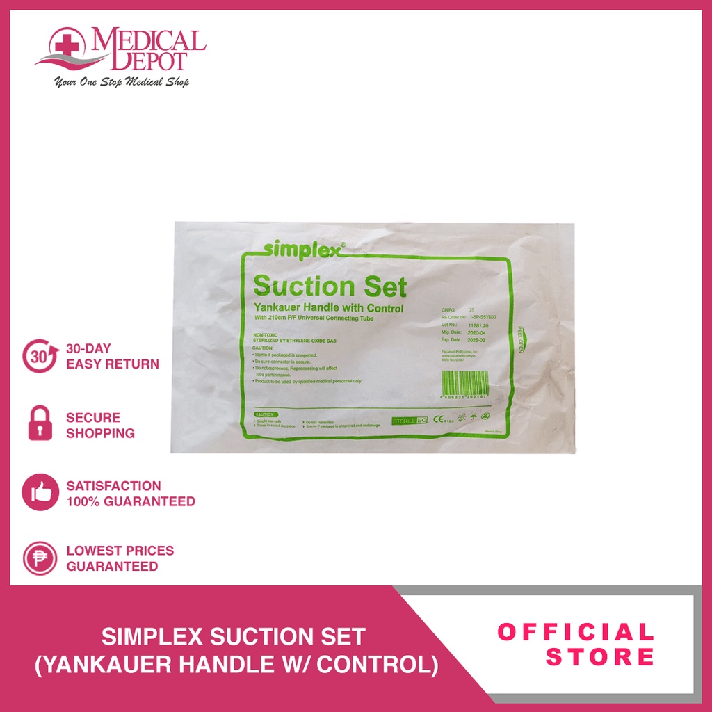 SIMPLEX SUCTION SET (YANKAUER HANDLE W/ CONTROL) | Shopee Philippines