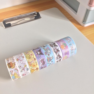 2pcs/lot Cute Washi Tape Set Japanese Paper Planner Masking Tape Adhesive  Tapes Stickers Decor Stationery Tape in 2023