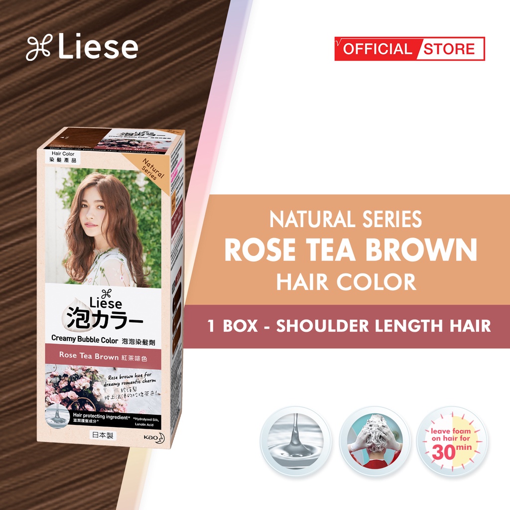 Liese Creamy Bubble Hair Color (Rose Tea Brown) Shopee Philippines