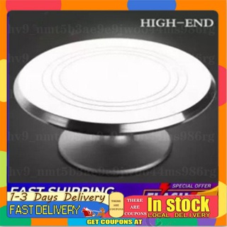 Anti-skid Cake Decorating Turntable Plate Home Professional Rotating Mute  Turntable Baking Birthday Cake Tools for 8/10inch Cake - AliExpress