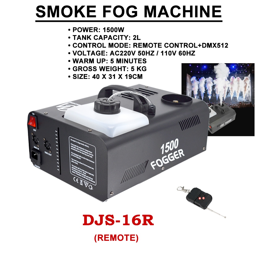 BIG DIPPER SMOKE FOG MACHINE AND VERTICAL FOG MACHINE WITH REMOTE