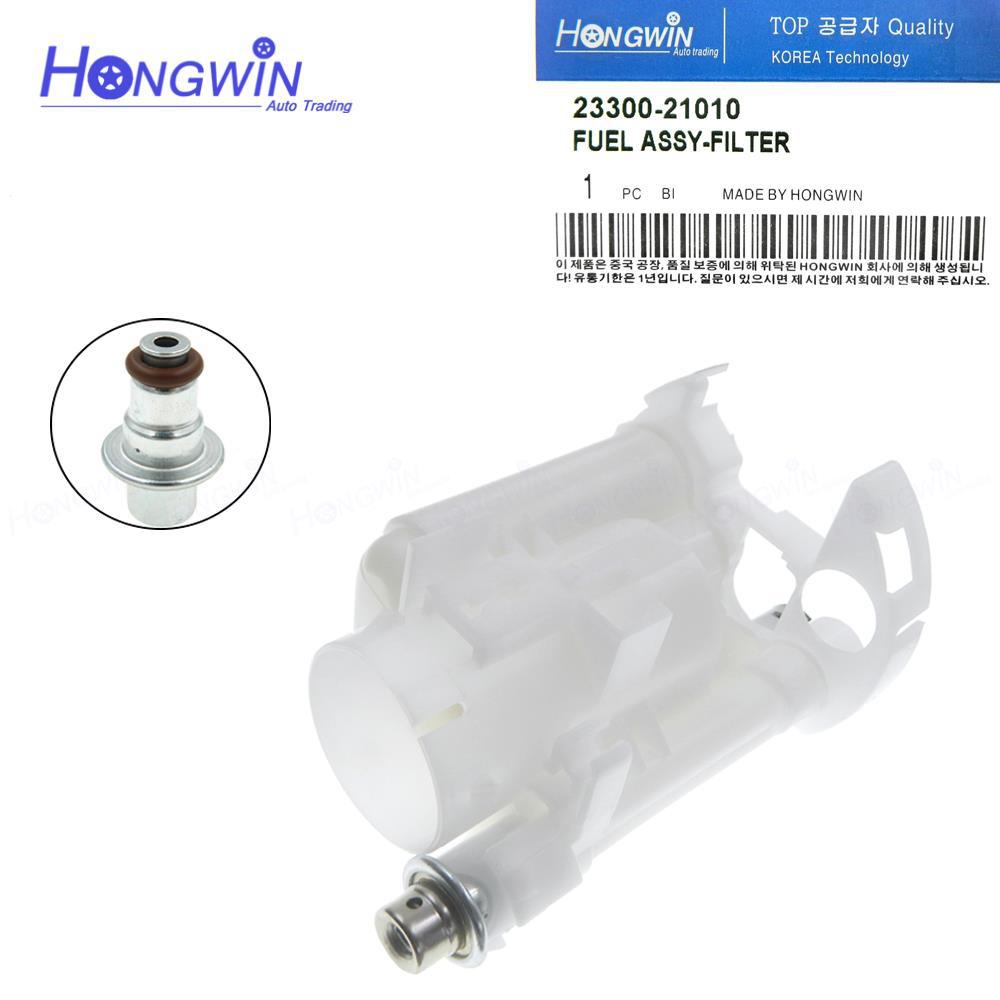 TOYOTA Fuel Filter ASSY for TOYOTA Vios, Estima, Camry, Harrier ...