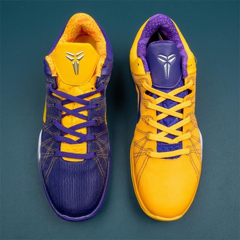 Kobe on sale shoes violet