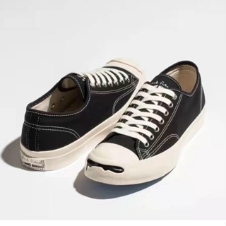 Shop converse jack purcell for Sale on Shopee Philippines