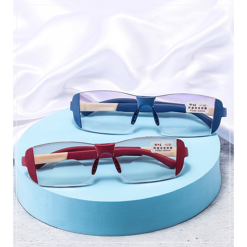 to Bifocal Rimless Anti-blue Light Look Far And Near  Reading Glasses Diamond Cut Edge One-piece Fashion Reading Glasses