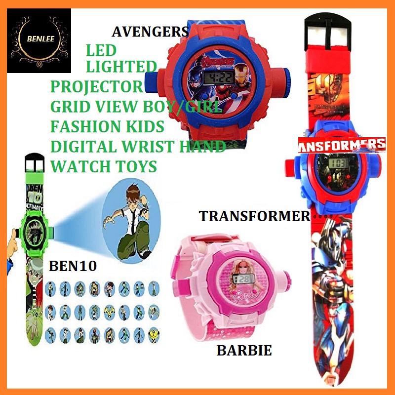 LED LIGHTED PROJECTOR GRID VIEW BOY/GIRL FASHION KIDS DIGITAL WRIST