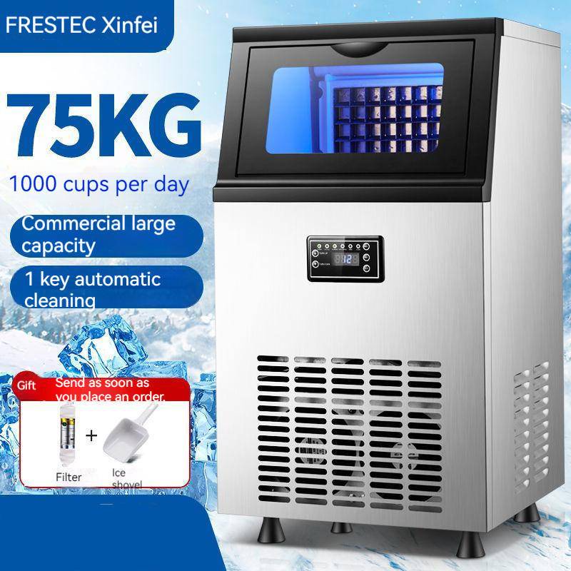 Ice maker commercial milk tea shop large-capacity full-automatic ice ...