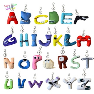 Alphabet Lore Plush A-Z 26 Letters