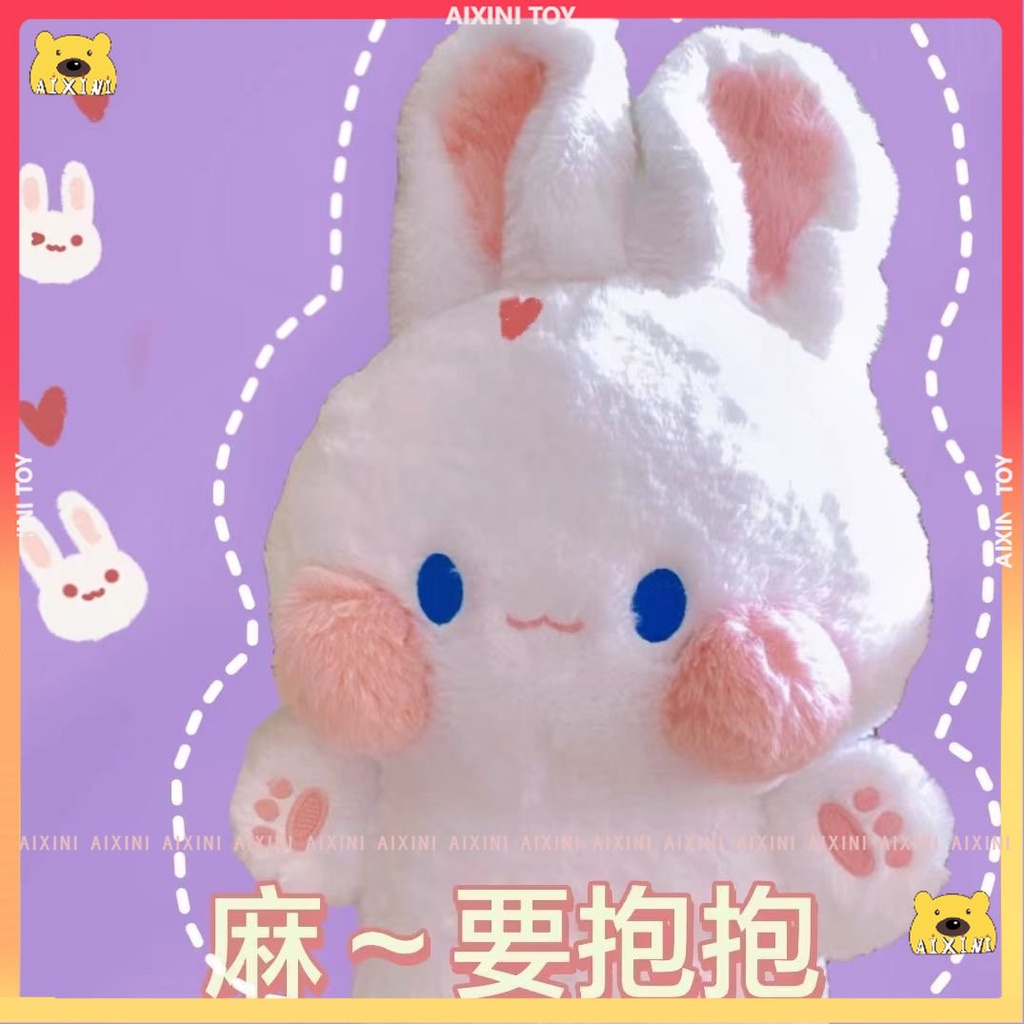 Aixini 40cm Dudu Rabbit Doll Plush Toy Cute Kawaii Stuffed Plushie Soft