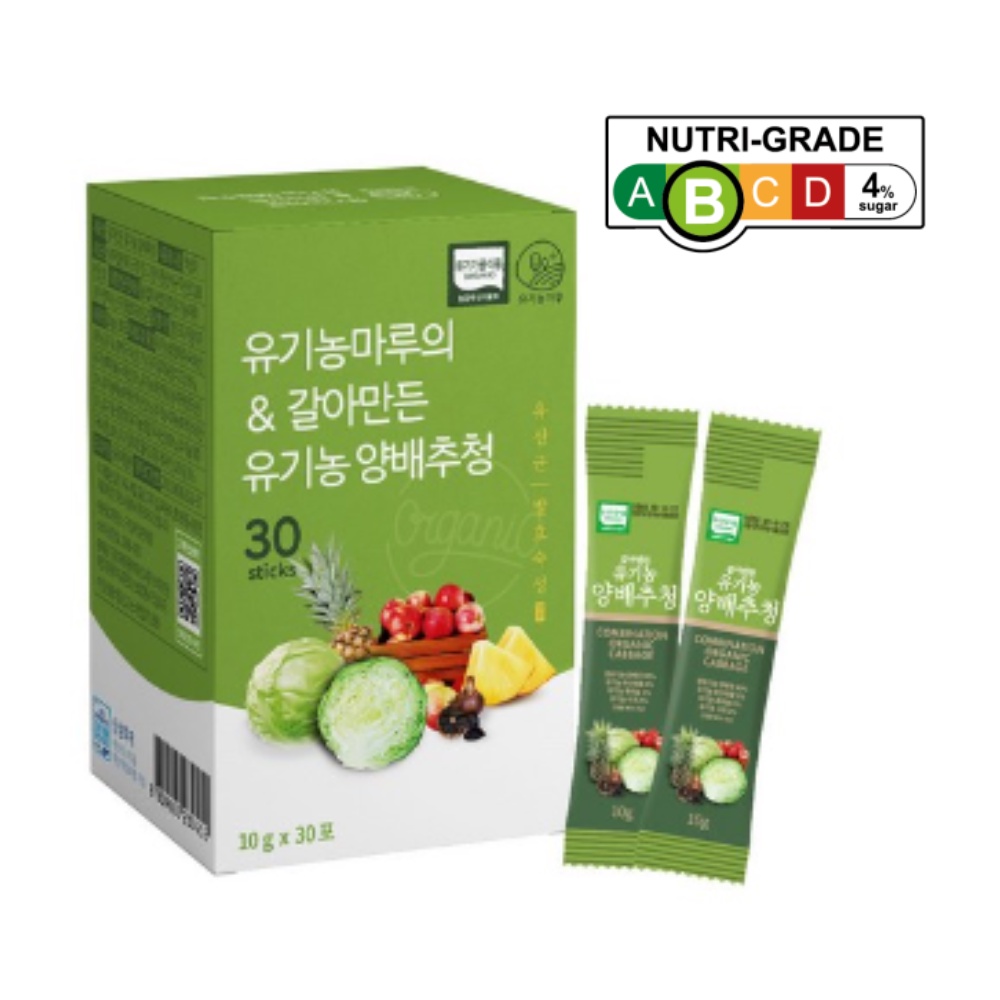 Organic Cabbage Extract 10g*30p korea food beverage Healthy juice