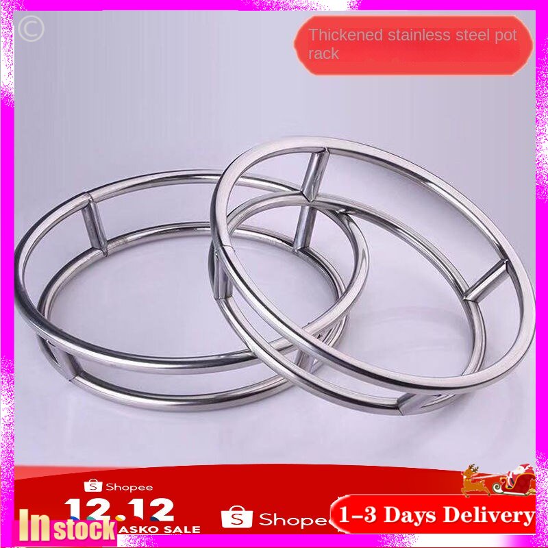 Thickened stainless steel kitchen pot rack round wok rack double-layer ...