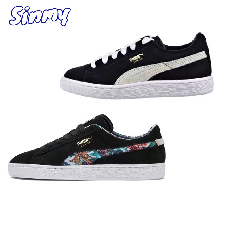 Puma Suede Rihanna Creeper Secret Garden Sneakers Skateboard