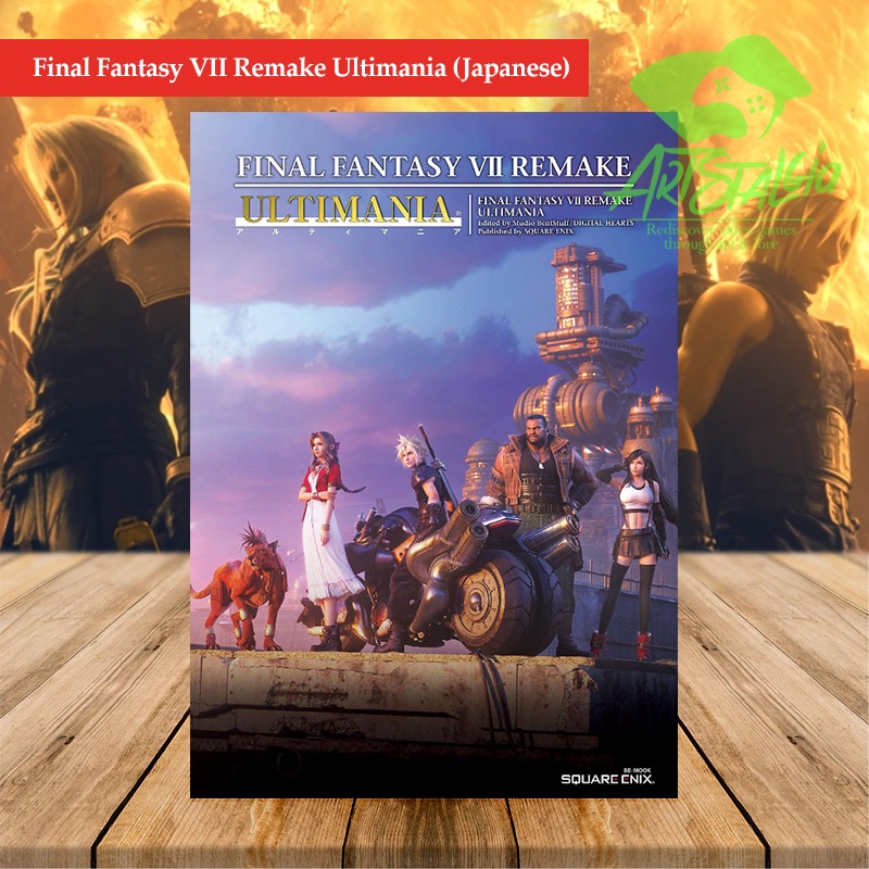 Final Fantasy VII Remake Ultimania (Japanese) | Shopee Philippines