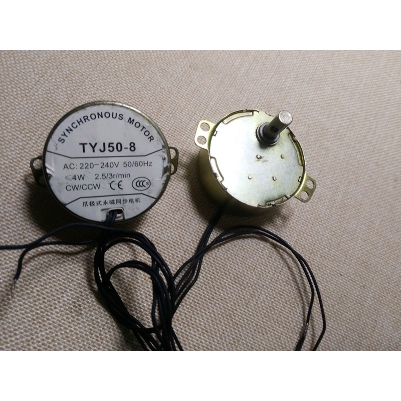 Emmett Electric Fan Accessories Floor Fan Table Stand Fan Synchronous