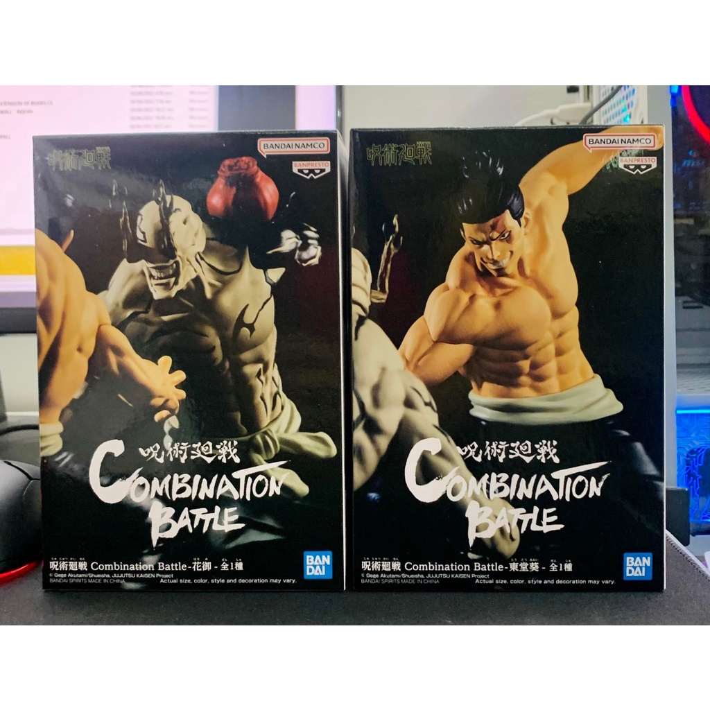 JUJUTSU KAISEN COMBINATION BATTLE HANAMI and Aoi Todo | Shopee Philippines
