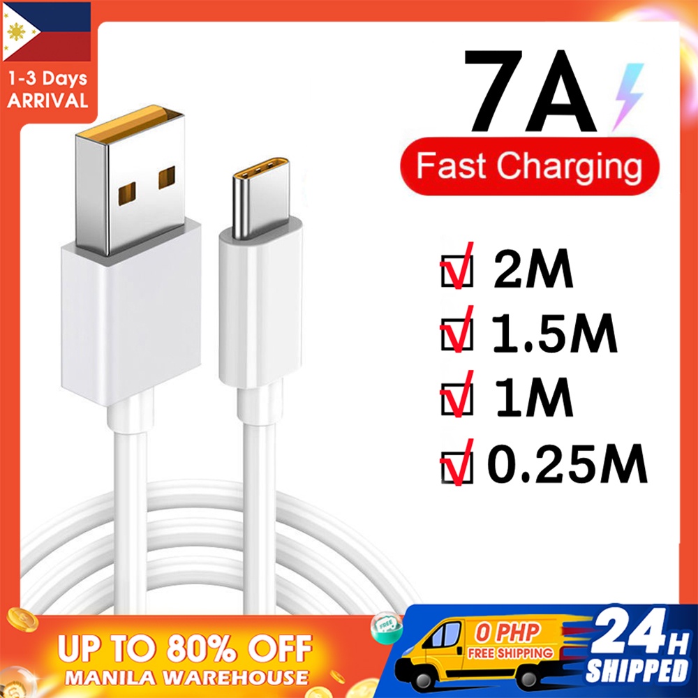 Fast Charging USB Charger Cables Data Cord 7A 66W Type C USB Cable