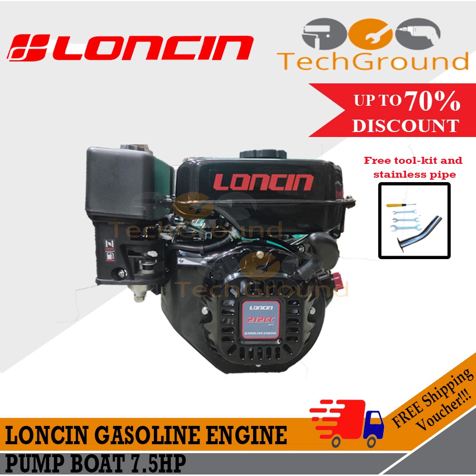 LONCIN Gasoline Powered Engine 7.5-HP High Speed General Purpose HEAVY ...